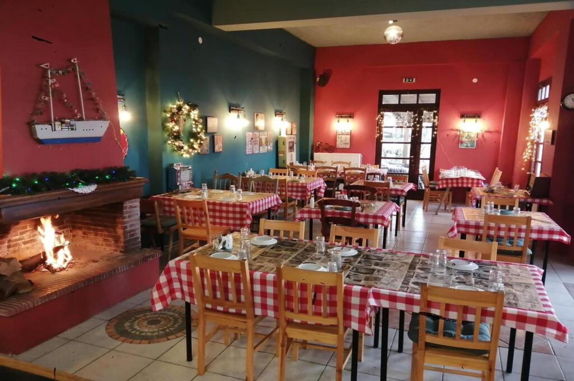Daire Stagiates At Pelion Portariá